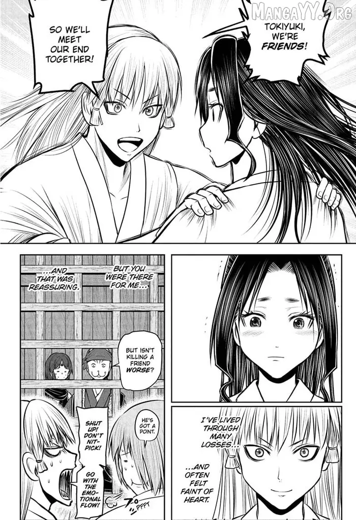 The Elusive Samurai Chapter 234 image 14_optimized
